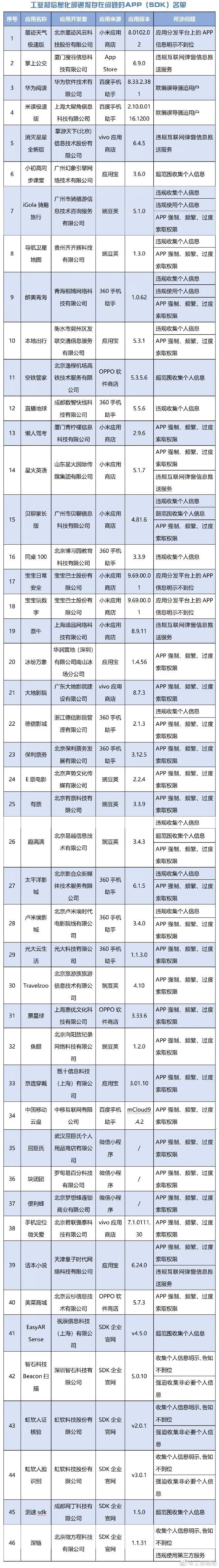 1.jpg?x-oss-process=style/w10