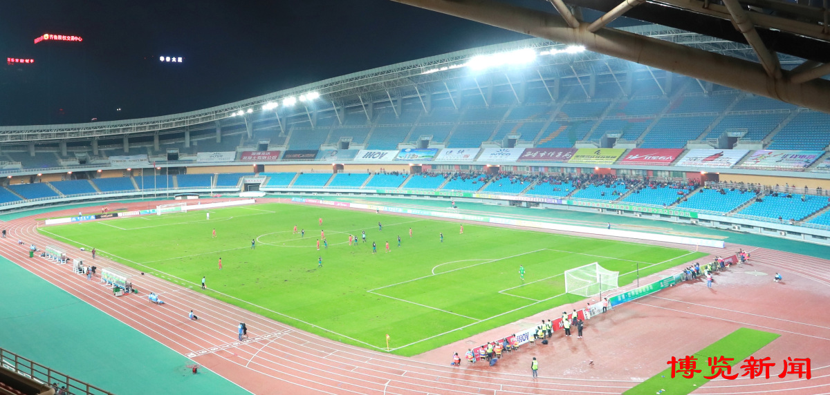 淄博市体育中心获评山东省最美公共体育场馆