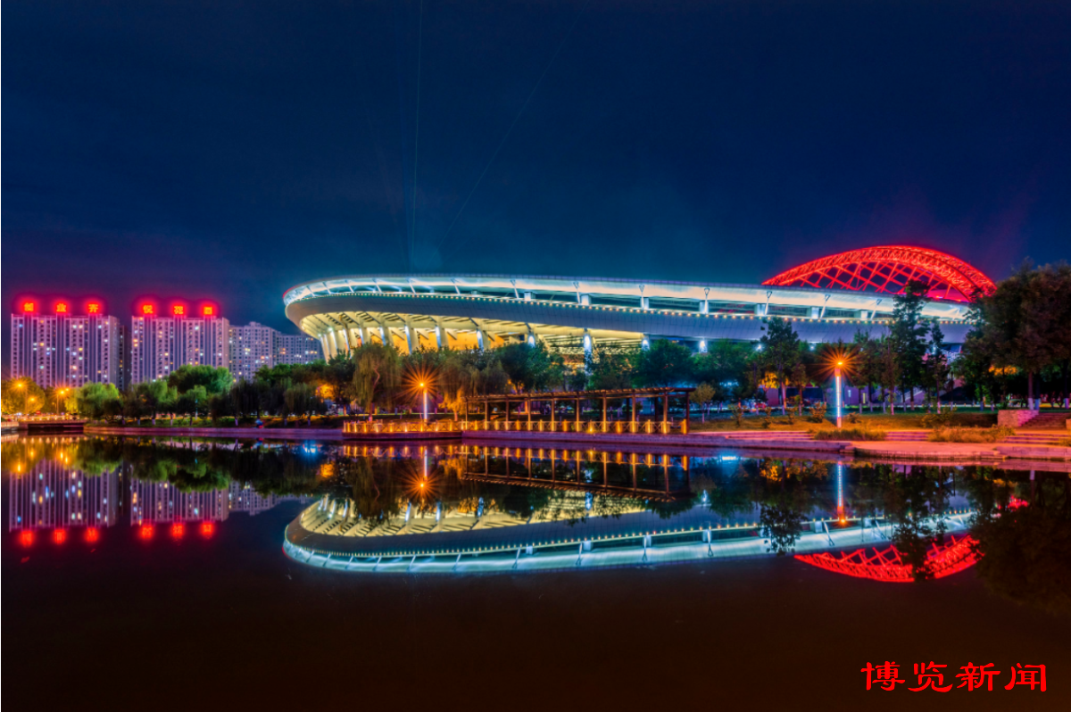 淄博市体育中心获评山东省最美公共体育场馆